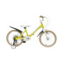 Купить Велосипед  RoyalBaby MARS ALLOY 18", OFFICIAL UA, бело-желтый в Киеве - фото №1